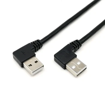 0,3 м 1 м USB 2.0 AM-AM Угловой USB-кабель от мужчины к мужчине для ноутбука, кулера, автомобильного MP3-плеера