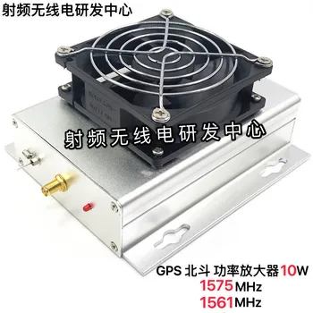 1 шт. усилитель мощности RF 433 МГц 80 Вт, расширитель диапазона, усилитель мощности