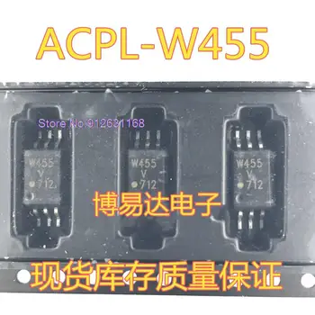 10 шт./ЛОТ W455V ACPL-W455V SOP-6 ACPL-P455 P455V