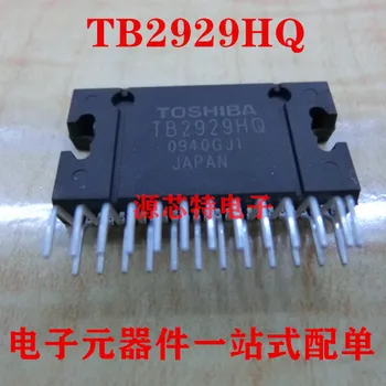 100% Новый и оригинальный TB2929HQ 45W × 4 BTLIC В наличии