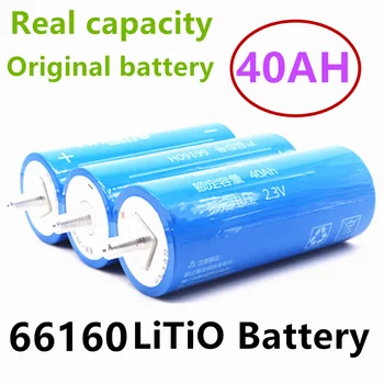 100% Оригинальный Аккумулятор Yinlong 66160 Реальной Емкости 2.3V 40Ah с Литий-Титанатной Батареей LTO для Системы Солнечной Энергии Car Audio