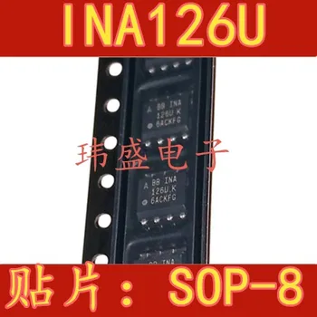 10шт INA126U, INA126UA / 2K5 SOP-8