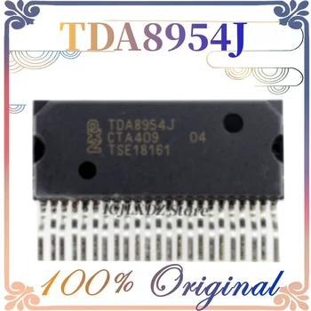 2-5 шт. 100% Новый оригинальный набор микросхем TDA8954J/N1 TDA8954J TDA8954 ZIP-23 в наличии