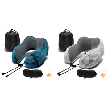 2 комплекта дорожных подушек из пены с эффектом памяти с 360-градусной поддержкой головы, подушка для шеи с сумкой для хранения, дорожная подушка, серый и синий