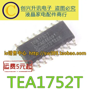 (2 штуки) TEA1752T TEA1752LT LED SOP-16