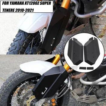 2021 Super Tenere ES Защита Передней Вилки Мотоцикла Yamaha XT1200Z Super Tenere 2010-2021 XT 1200 Z 2020 2019 2018