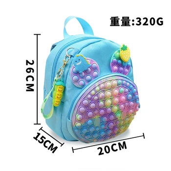 2023 Детские Школьные сумки Mochila Escolar для девочек, Силиконовый Рюкзак Для хранения Пузырьков, грызунов, Дорожная сумка для мальчика Pioneer