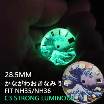 28,5 мм Kanagawa Surfing Dial C3 Сильный Зеленый Светящийся Циферблат с 3D-печатью Подходит для часов с Заводной головкой NH35 NH36A 3.0/3.8/4.0