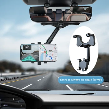 360 ° Автомобильное Зеркало Заднего Вида Держатель Телефона для Автомобильного Крепления Телефона и GPS Держатель Поддерживает Вращающуюся Регулируемую Телескопическую Подставку Для Телефона