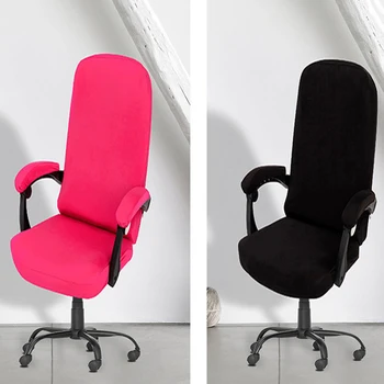 4 шт./компл., Чехол для стула для домашнего офиса, чехол для компьютерного кресла из эластичной ткани, чехол для игрового стула, чехол для стульев для босса