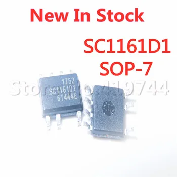 5 шт./ЛОТ SC1161D1 микросхема управления питанием SOP-7 В наличии новая оригинальная микросхема