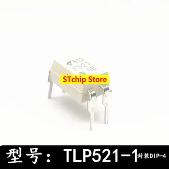 5ШТ Встроенный P521-1 TLP521-1 DIP-4 TLP521-1GB Оптрон P521GB DIP4