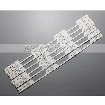 9шт x 55-дюймовые Алюминиевые Пластины со Светодиодной Подсветкой для L55P1-UD LED-GIC 55P1 (4X9)-A-PHS 4C-LB5504-PF1