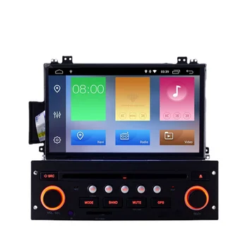Android 10 2 + 16g четырехъядерная автомобильная мультимедийная система автомобильный DVD-плеер радио автомобильный gps аудио видео для citroen c5 с зеркальной связью
