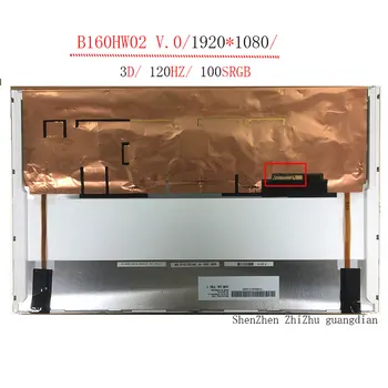 B160hw02 v.0 / 16.0 polegada 1920 * 1080tn fhd 30 pinos edp 82% ntsc 120 Гц tela LCD 3D
