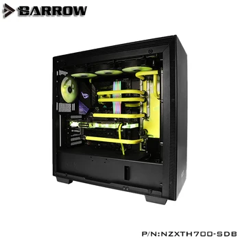 Barrow NZXTH700-SDB, водные платы для корпуса NZXT H700, для водяного блока процессора Intel и одинарного / двойного графического процессора