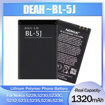 BL-5J BL 5J BL5J 3,7 В 1320 мАч Литиевая Аккумуляторная Батарея Для Телефона Nokia 5230 5233 5235 5800 3020 XpressMusic N900 Литий-ионный Элемент