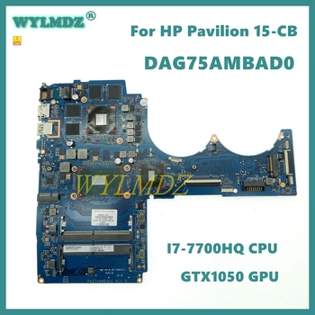 DAG75AMBAD0 Процессор: i7-7700HQ Графический процессор: Материнская плата ноутбука GTX1050 для HP Pavilion 15-CB Материнская плата ноутбука 926304-601 Протестирована нормально, используется