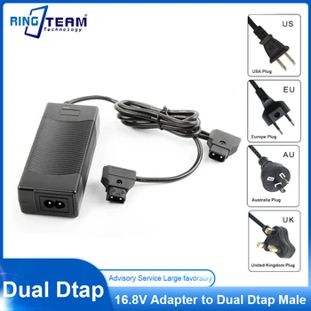 Dtap D-tap с двойным разъемом для адаптера питания 16,8 В