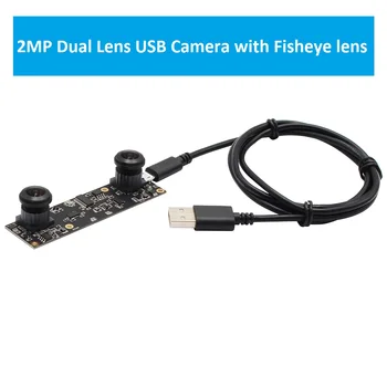 ELP 2MP Full HD Широкоугольный двойной объектив Рыбий Глаз 180 градусов 0.1 Люкс Высокая Скорость 30 кадров в секунду OTG UVC USB Модуль Камеры для 3D Машинного Зрения