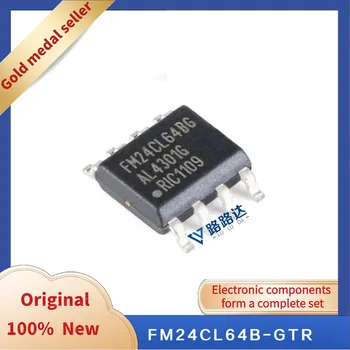 FM24CL64B-GTR SOP-8 Новый оригинальный запас встроенных чипов