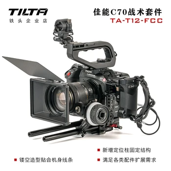 Instock TILTA TA-T12-FCC-B для CANON C70 camera rig Камера полная Клетка Объемный Корпус Тактический Костюм легкий Защита От Царапин