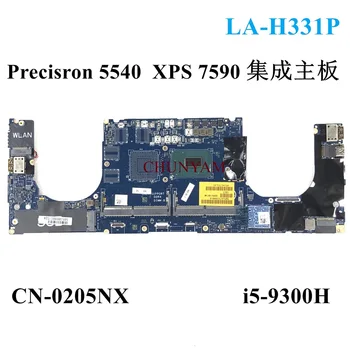 LA-H331P 205NX ДЛЯ ноутбука Dell Precision 5540 XPS 7590 i5-9300H Материнская плата Ноутбука CN-0205NX 0205NX Материнская Плата 100% Тест