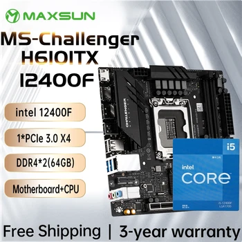 MAXSUN Mini H610 ITX с Intel i5 12400F [без кулера] Комплект материнской платы DDR4 Computer Combo Поддерживает 12-13-й процессор LGA1700