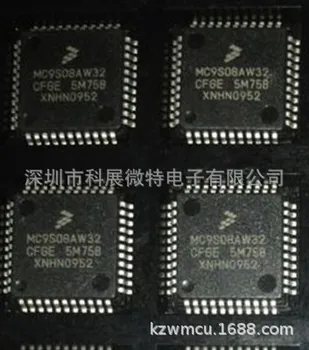 MC9S08AW32 MC9S08AW32CFGE MC9S08AW32MFGE, Встроенный чип, Оригинальный, Новый