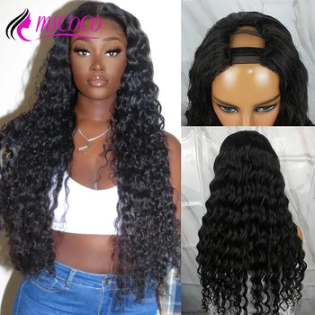 Mscoco Hair Loose Deep U Part Wig Бесклеевые Дешевые Парики из человеческих волос для женщин, изготовленные машинным способом, U Part Wig из человеческих волос
