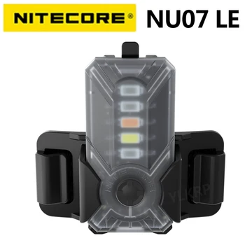 NITECORE NU07 LE Многофункциональный сигнальный светильник с несколькими источниками света, использующий 5 высокопроизводительных светодиодов, заряжающийся через USB-TYPE-C