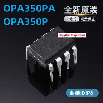 OPA350PA OPA350P пакет высокоскоростных операционных усилителей DIP8 новый оригинальный