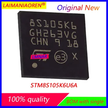 STM8S105K6U6A STM 8S 105 K6U6 QFN-32 Новая оригинальная микросхема (1 шт.)