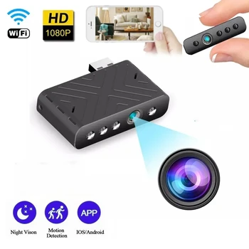 WiFi Мини-секретная камера HD 1080P Видеокамера домашней безопасности Беспроводная USB видеокамера ночного видения с обнаружением движения IP-видеомагнитофон