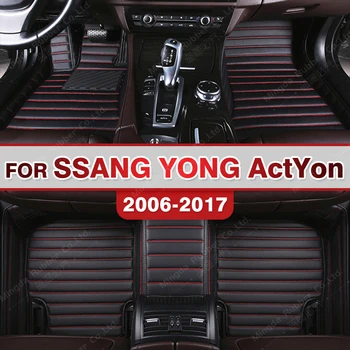 Автомобильные коврики для ssangyong ActYon 2006 2007 2008 2009 2010 2011 2012 2013 -2017 Пользовательские автоматические Накладки для ног автомобильный ковер