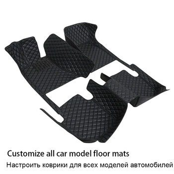 Автомобильные коврики из прочной кожи в индивидуальном стиле для Volkswagen Vw New Beetle Convertible 2012-2015, Автоаксессуары, детали интерьера