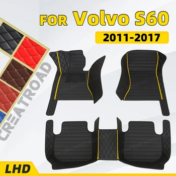 Автомобильные коврики на заказ для Volvo S60 2011 2012 2013 2014 2015 2016 2017 автомобильные накладки для ног автомобильный ковер