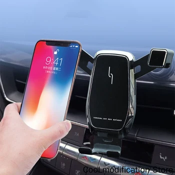 Автомобильный держатель для мобильного телефона с поддержкой GPS, подставка, Держатель для мобильного телефона для Cadillac CT5 Аксессуары 2019 2020