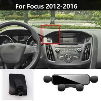 Автомобильный держатель мобильного телефона для Ford Focus 2005-2022 Навигационный кронштейн Gravity Без звука Не блокирует вентиляционные отверстия Аксессуары