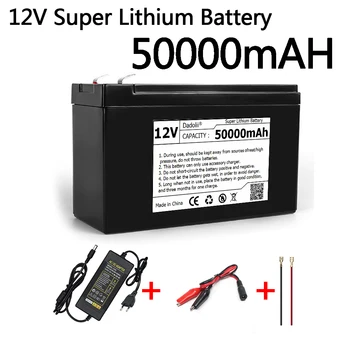 Аккумулятор 12V 50Ah 18650 литиевая аккумуляторная батарея подходит для солнечной энергии, индикатор заряда аккумулятора электромобиля + зарядное устройство 12.6V3A