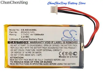 Аккумулятор Cameron Sino 1300mAh 653453 (125) для Insignia NS-NCV43
