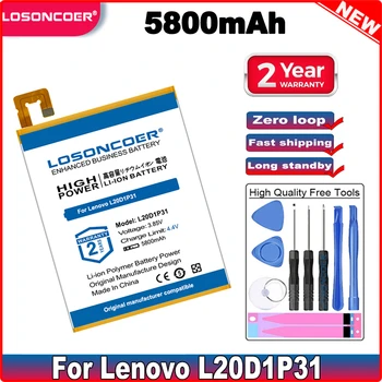 Аккумулятор LOSONCOER 5800mAh L20D1P31 для планшета LENOVO