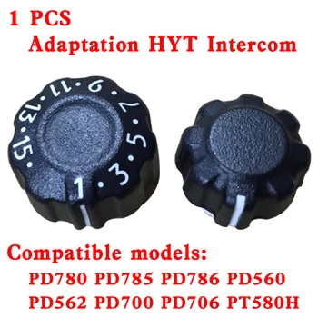 Аксессуары для радио HYT Hytera, зажим на талии сзади и канал регулировки громкости + регулятор частоты для PD780 PD700 PD680 TD560