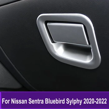 Аксессуары для укладки Nissan Sentra Bluebird Sylphy 2020 2021 2022 Матовая ручка коробки для перчаток, Пряжка, крышка для отделки Бардачка