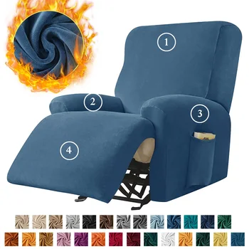 Бархатный эластичный чехол для дивана с откидной спинкой для гостиной, эластичный защитный чехол для кресла с откидной спинкой, чехлы для кресел Lazy Boy Relax