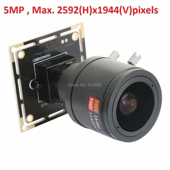 Бесплатная доставка 5MP 2592 (H) x 1944 высокое разрешение Aptina MI5100 цветная CMOS 2.8-12mm варифокальный объектив USB 2.0 мини-модуль камеры