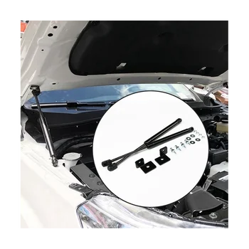 Газовые стойки переднего капота, опора подъема газовой пружины, амортизатор для Ford Ranger 2009-2021