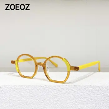 Джеймс Тарт Персонализированная оправа специальной формы круглые очки для близорукости Ацетатные оправы мужские оправы для очков женские оптические 48 мм