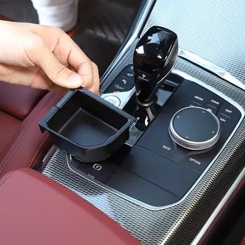Для BMW X5 X6 Z4 G05 G06 G29 2020-2023 ABS Черный Центральный Блок Управления Коробка Для Хранения мобильного телефона Автомобильные Аксессуары