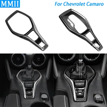 Для Chevrolet Camaro 2016-2022 Чехол центральной панели переключения передач из настоящего углеродного волокна, Декоративные Аксессуары для дооснащения салона автомобиля